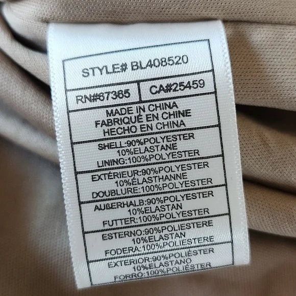 Steve Madden BB Dakota “Walk This Way” Tan Animal Print Bodycon Dress M - Picture 9 of 10